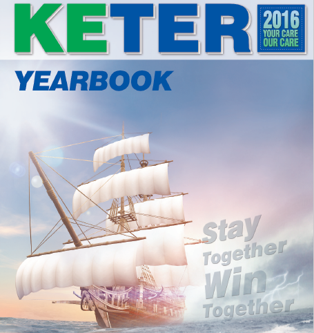 2016 Keter Year Book